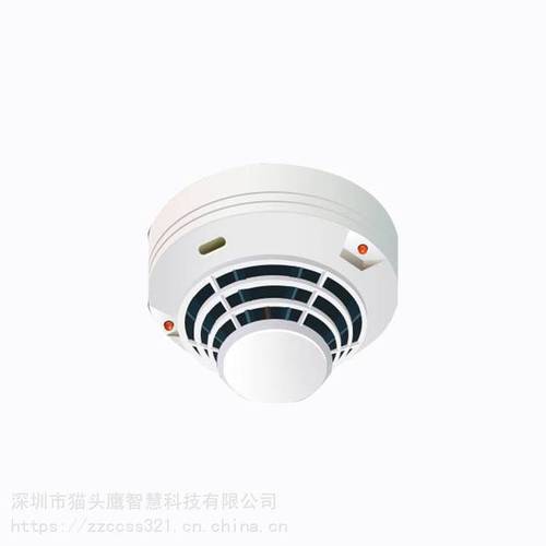 烟感物联网监测系统 医院、社区、酒店火灾防控的智能在线监测解决方案
